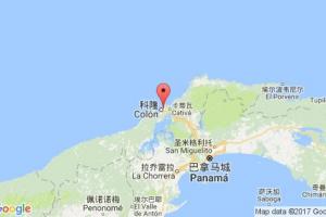 科科索洛港口查詢_coco solo港口代碼_巴拿馬科科索洛港口代碼