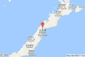 普林塞薩港港口查詢_puerto princesa港口代碼_菲律賓普林塞薩港港口代碼