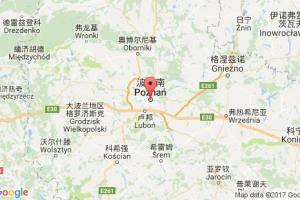 波茲南港口查詢_poznan港口代碼_波蘭波茲南港口代碼