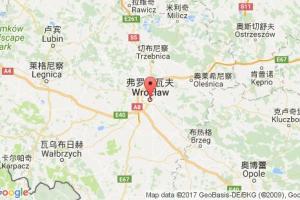 弗羅茨瓦夫港口查詢_wroclaw港口代碼_波蘭弗羅茨瓦夫港口代碼