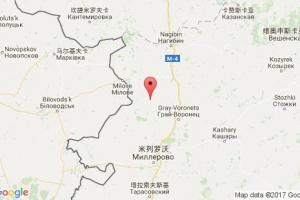 拉孔烈夫港口查詢_lazarev港口代碼_俄羅斯拉孔烈夫港口代碼