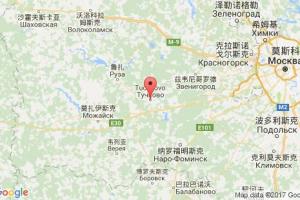 科沃鎮港口查詢_tuchkovo港口代碼_俄羅斯科沃鎮港口代碼