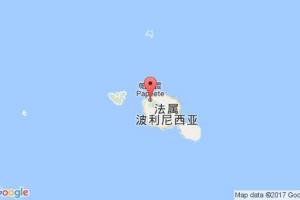 帕皮提港口查詢_papeete港口代碼_塔希提島帕皮提港口代碼