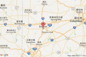 代頓港口查詢_dayton,oh港口代碼_美國代頓港口代碼