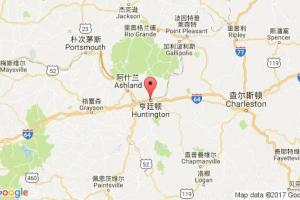 亨廷頓港口查詢_huntington,ky港口代碼_美國亨廷頓港口代碼