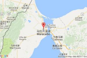 馬拉開(kāi)波港口查詢_maracaibo港口代碼_委內(nèi)瑞拉馬拉開(kāi)波港口代碼