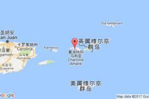圣托馬斯港口查詢_st.thomas港口代碼_美屬維京群島圣托馬斯港口代碼